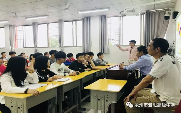 珍愛生命、預(yù)防溺水——永州市雅思高級中學(xué)安全教育專題