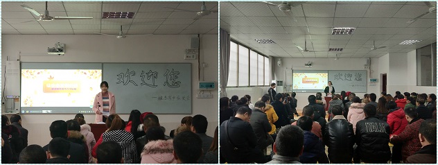 啟智掘能，開(kāi)啟孩子幸福未來(lái)