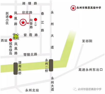 藝術(shù)浸潤(rùn)心田，能力開(kāi)創(chuàng)未來(lái)