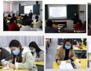 停課不停研，備戰(zhàn)新學年